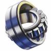  22236EJW33 TIMKEN bearing